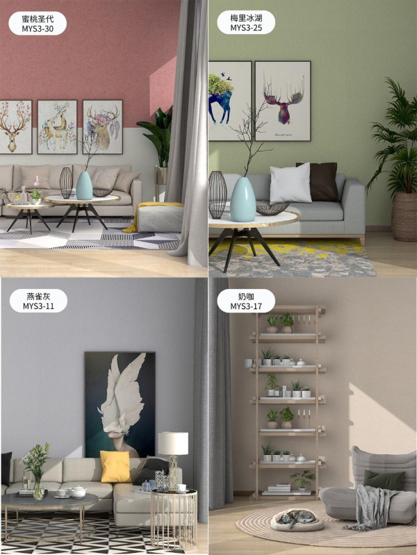 中国·美高梅4688集团am(股份)有限公司-官方网站