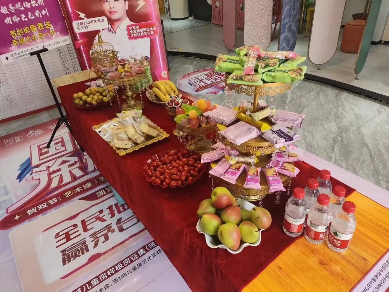 中国·美高梅4688集团am(股份)有限公司-官方网站