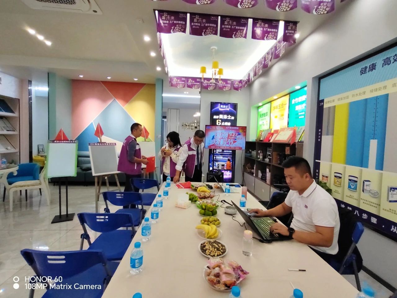 中国·美高梅4688集团am(股份)有限公司-官方网站