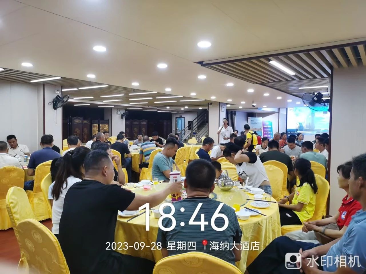 中国·美高梅4688集团am(股份)有限公司-官方网站