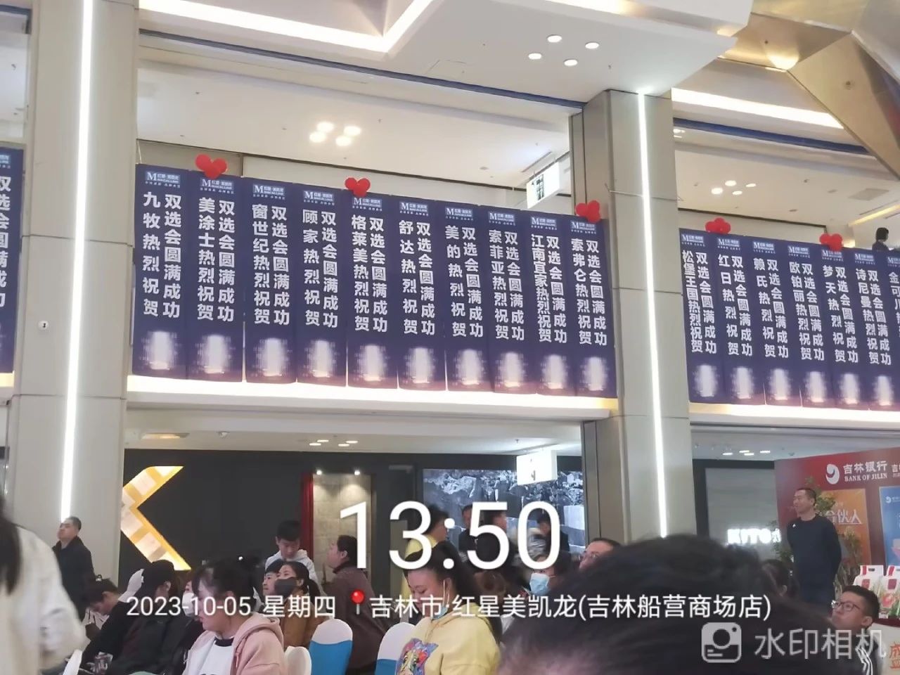 中国·美高梅4688集团am(股份)有限公司-官方网站