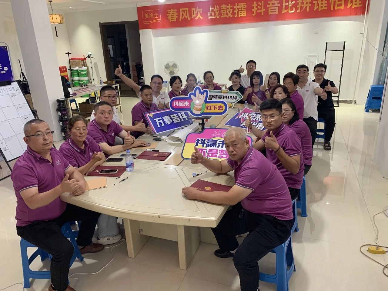 中国·美高梅4688集团am(股份)有限公司-官方网站