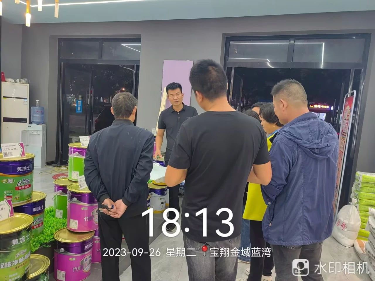 中国·美高梅4688集团am(股份)有限公司-官方网站