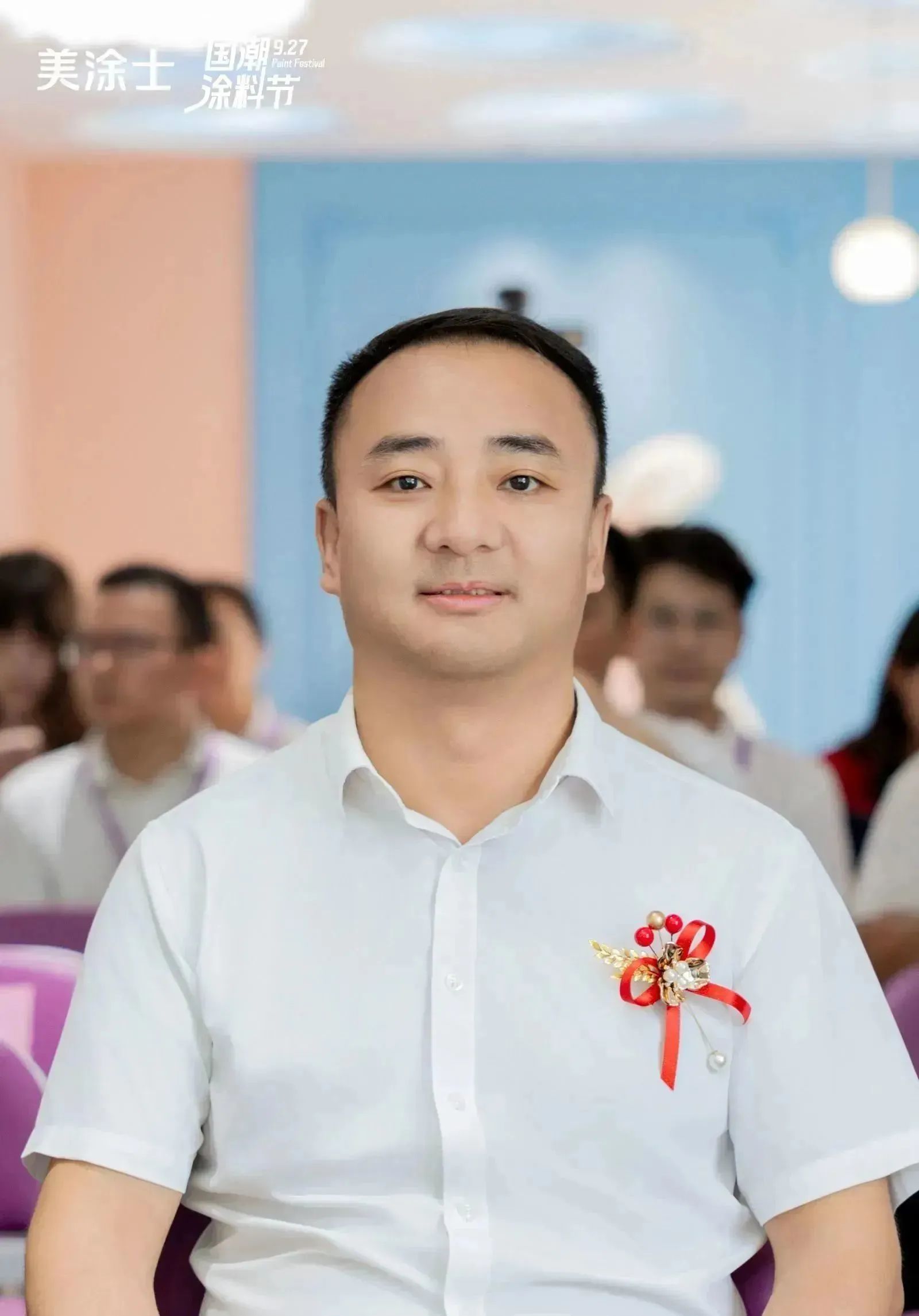 中国·美高梅4688集团am(股份)有限公司-官方网站