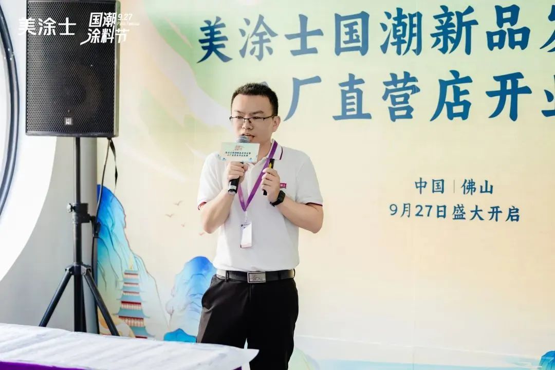 中国·美高梅4688集团am(股份)有限公司-官方网站