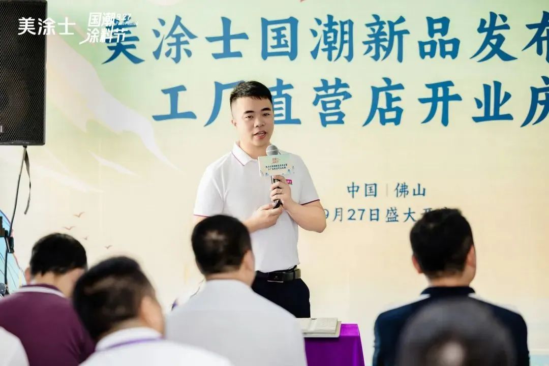 中国·美高梅4688集团am(股份)有限公司-官方网站