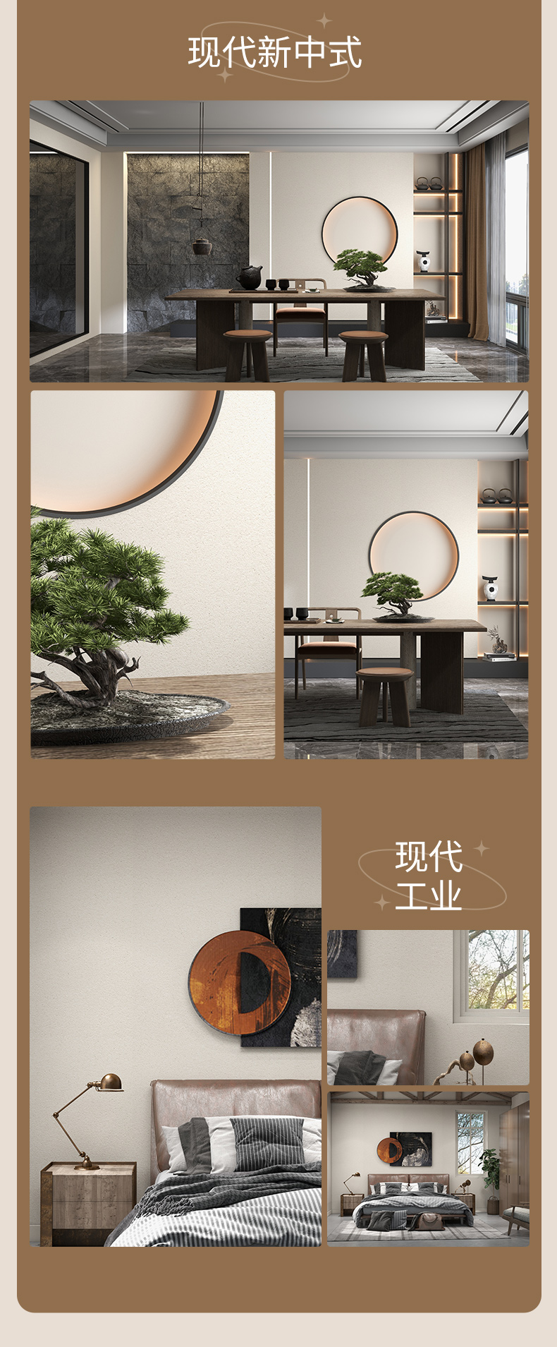 中国·美高梅4688集团am(股份)有限公司-官方网站