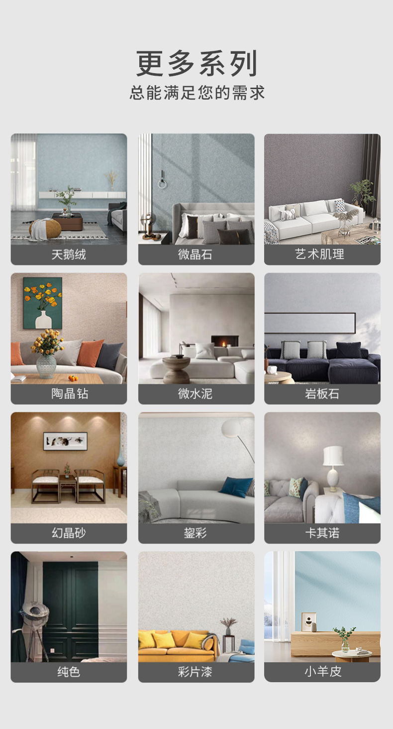 中国·美高梅4688集团am(股份)有限公司-官方网站