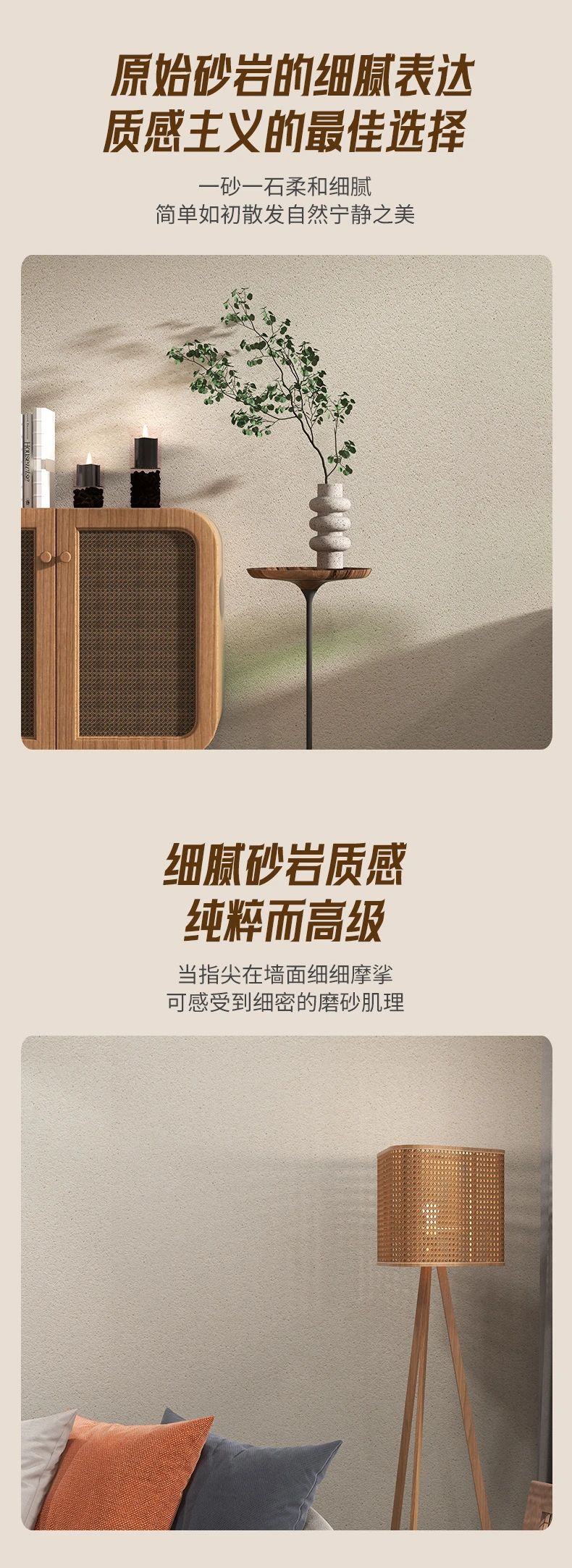 中国·美高梅4688集团am(股份)有限公司-官方网站