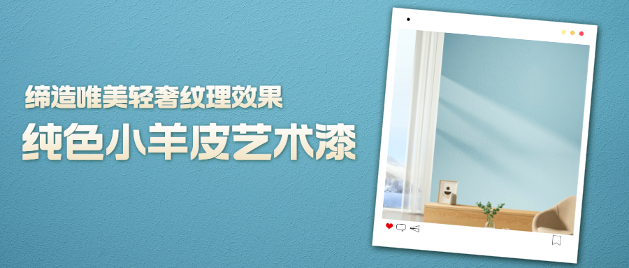 中国·美高梅4688集团am(股份)有限公司-官方网站