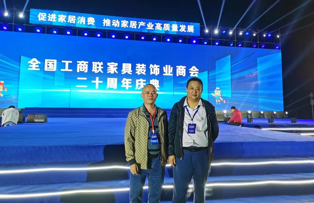 中国·美高梅4688集团am(股份)有限公司-官方网站