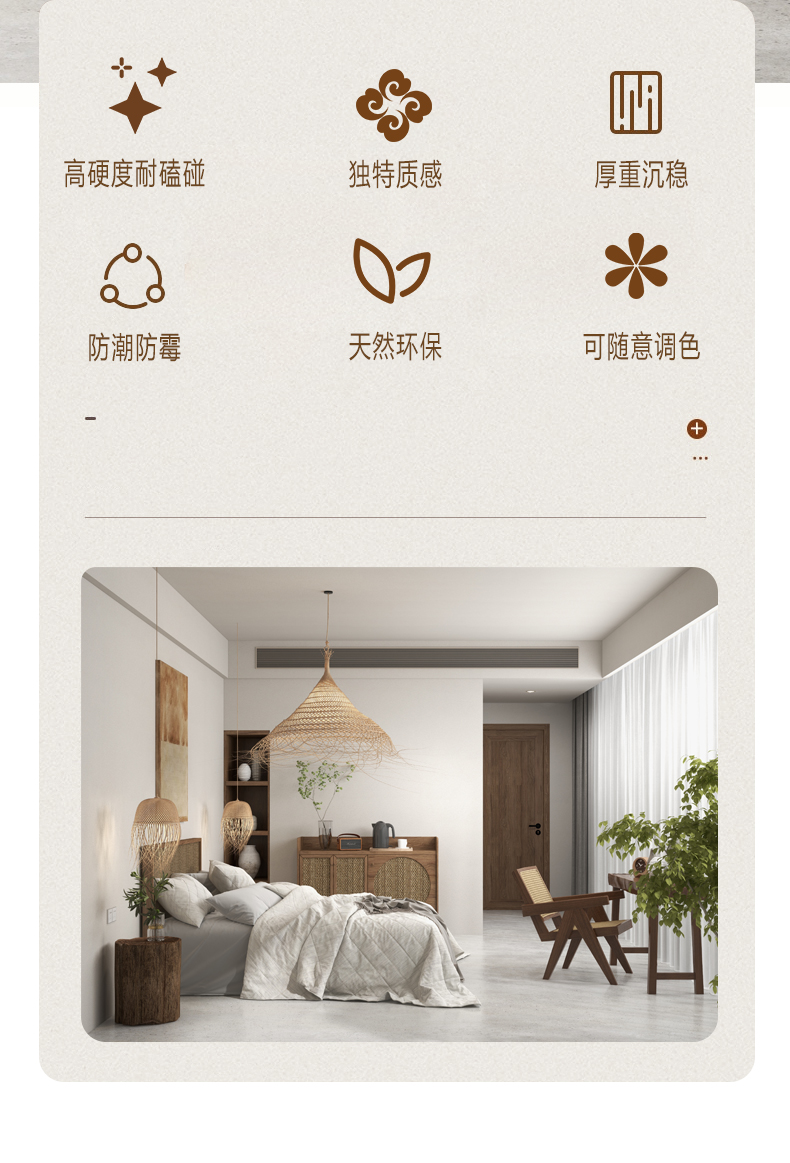 中国·美高梅4688集团am(股份)有限公司-官方网站