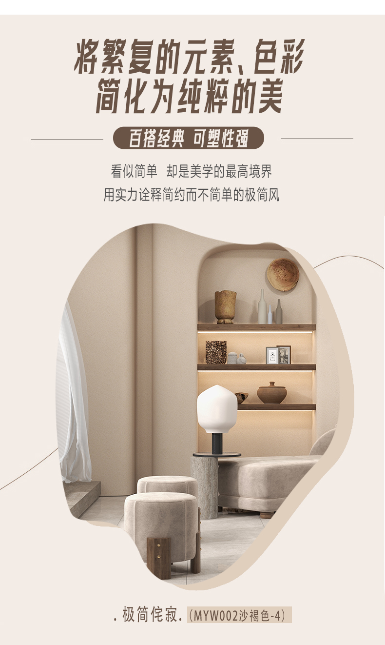 中国·美高梅4688集团am(股份)有限公司-官方网站