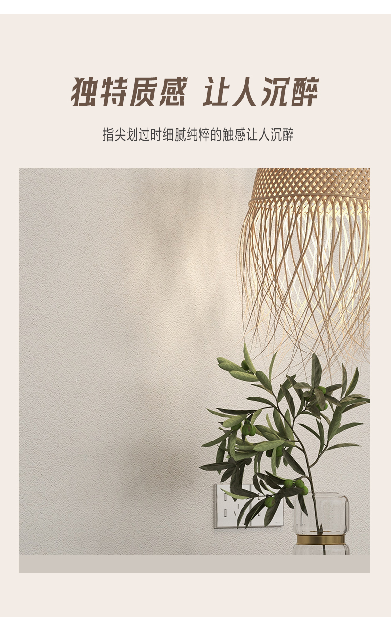 中国·美高梅4688集团am(股份)有限公司-官方网站