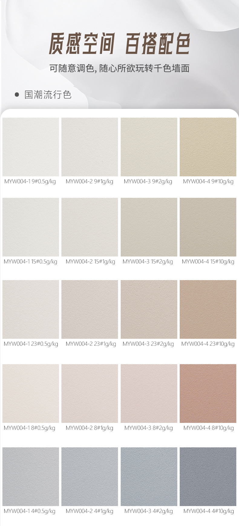 中国·美高梅4688集团am(股份)有限公司-官方网站