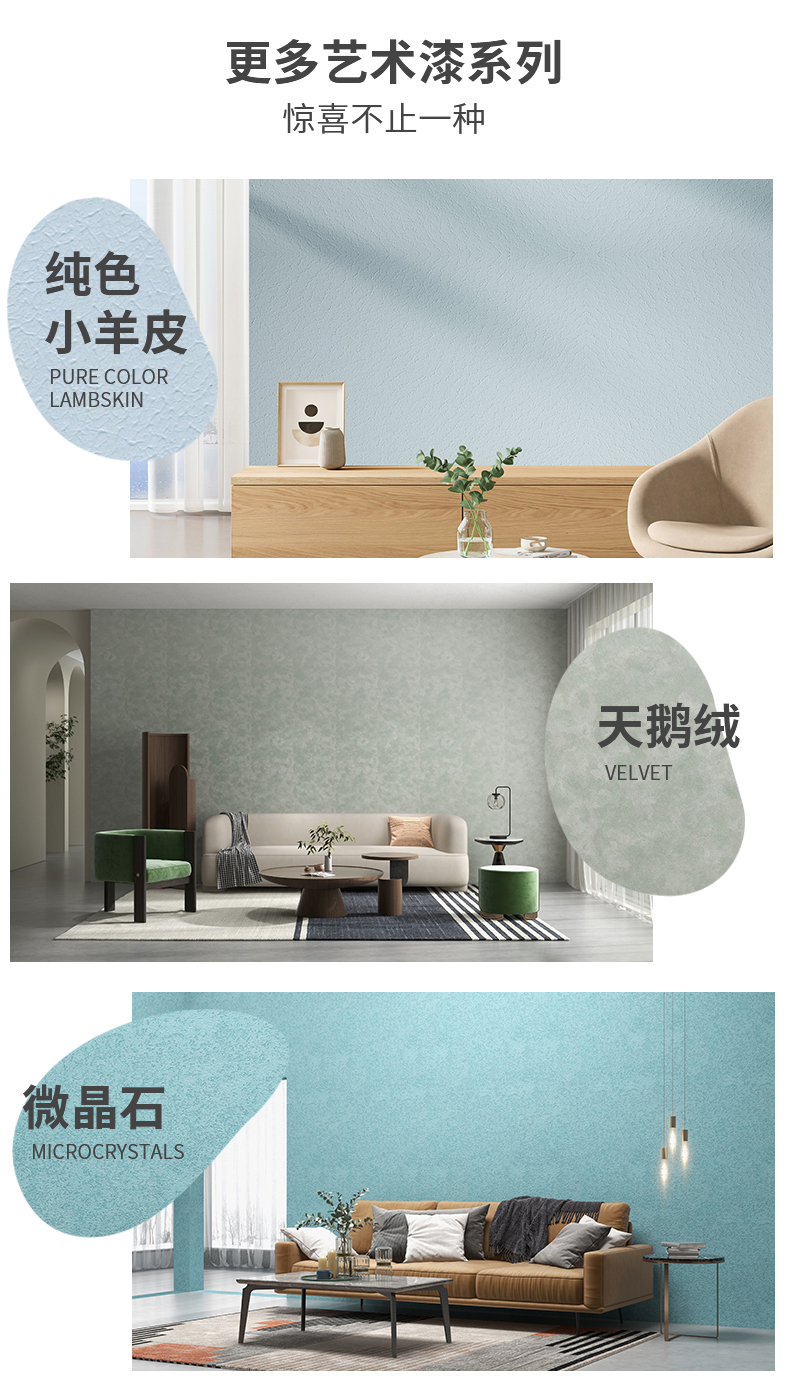 中国·美高梅4688集团am(股份)有限公司-官方网站