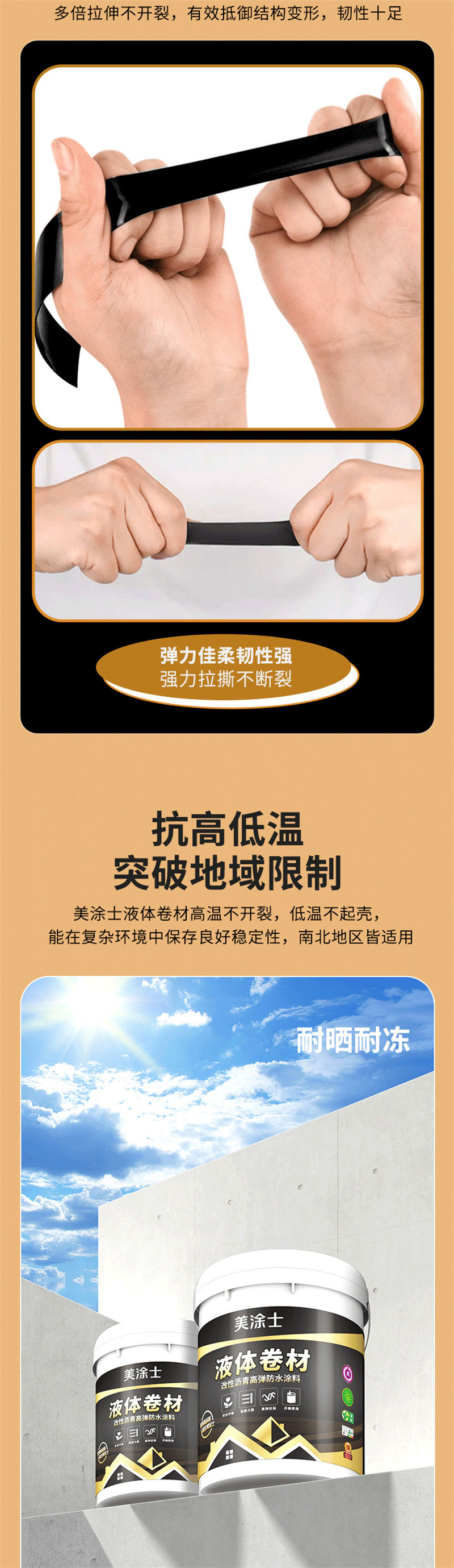 中国·美高梅4688集团am(股份)有限公司-官方网站