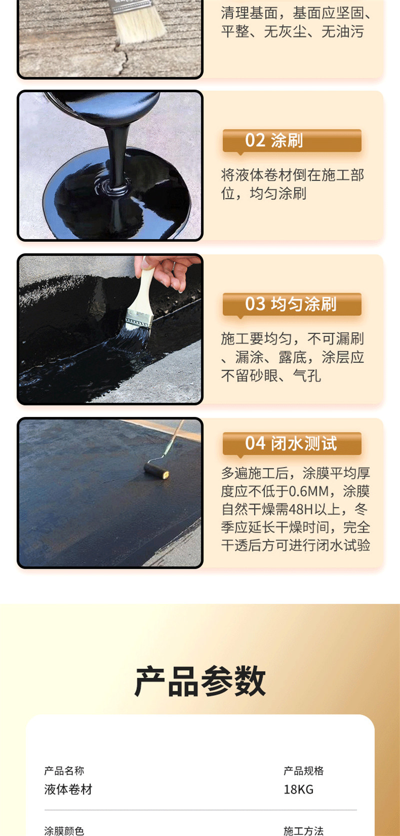 中国·美高梅4688集团am(股份)有限公司-官方网站