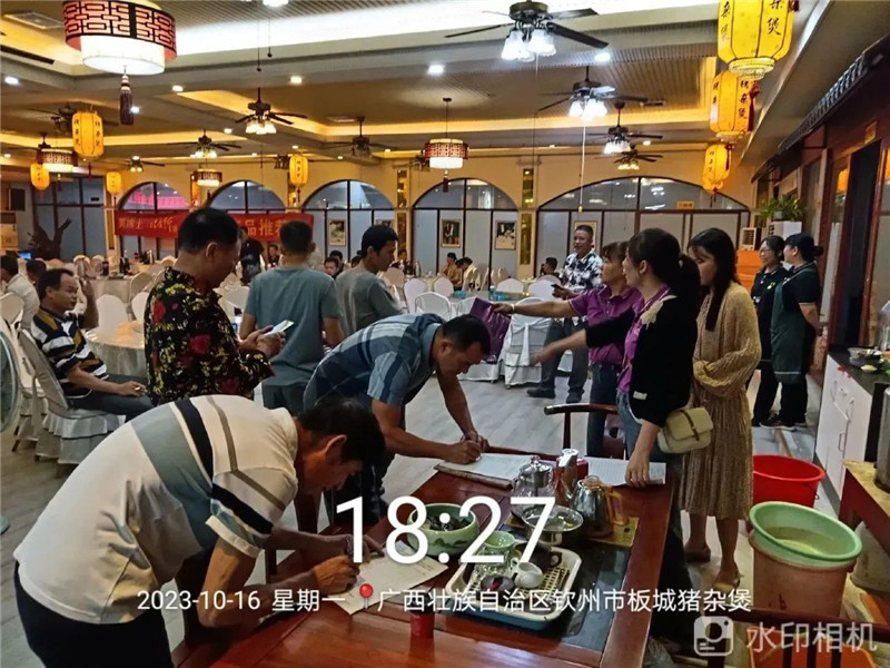 中国·美高梅4688集团am(股份)有限公司-官方网站