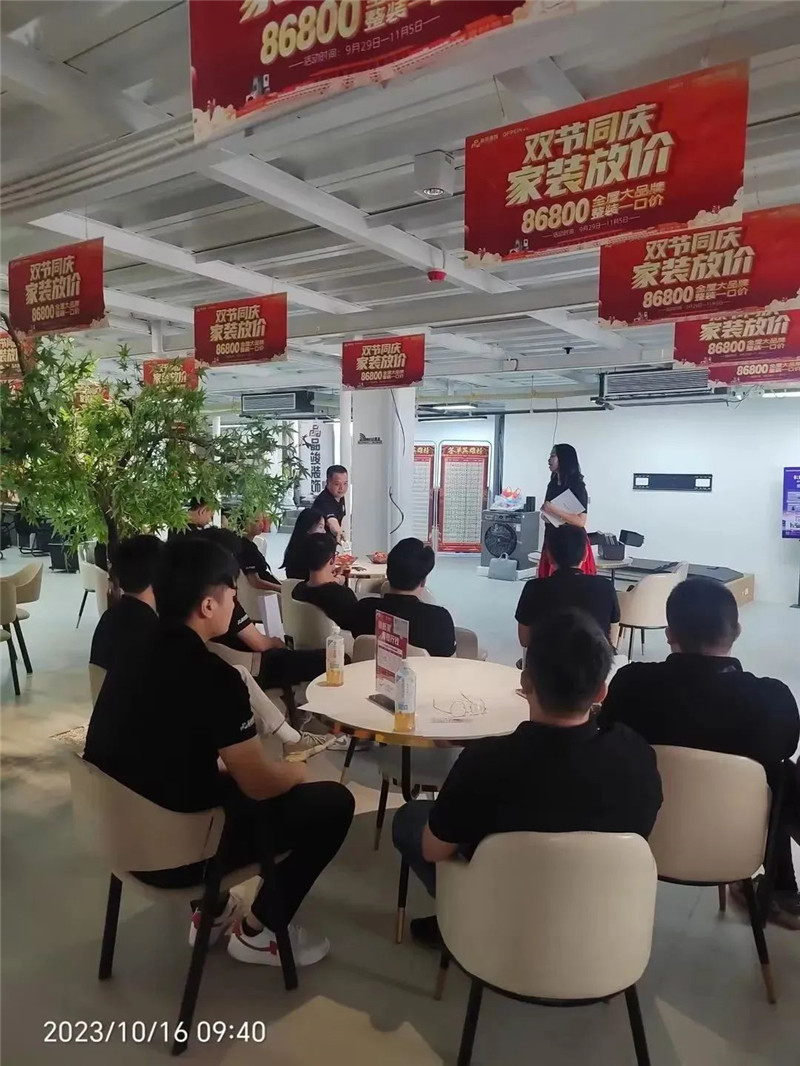 中国·美高梅4688集团am(股份)有限公司-官方网站