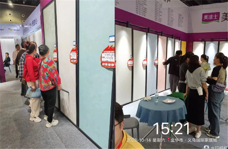 中国·美高梅4688集团am(股份)有限公司-官方网站