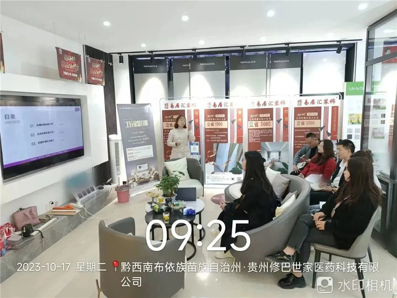 中国·美高梅4688集团am(股份)有限公司-官方网站