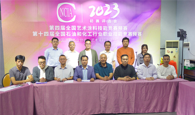 中国·美高梅4688集团am(股份)有限公司-官方网站