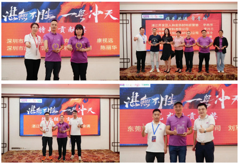 中国·美高梅4688集团am(股份)有限公司-官方网站