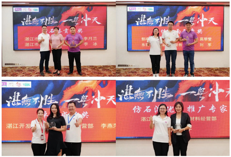 中国·美高梅4688集团am(股份)有限公司-官方网站