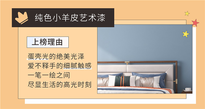 中国·美高梅4688集团am(股份)有限公司-官方网站