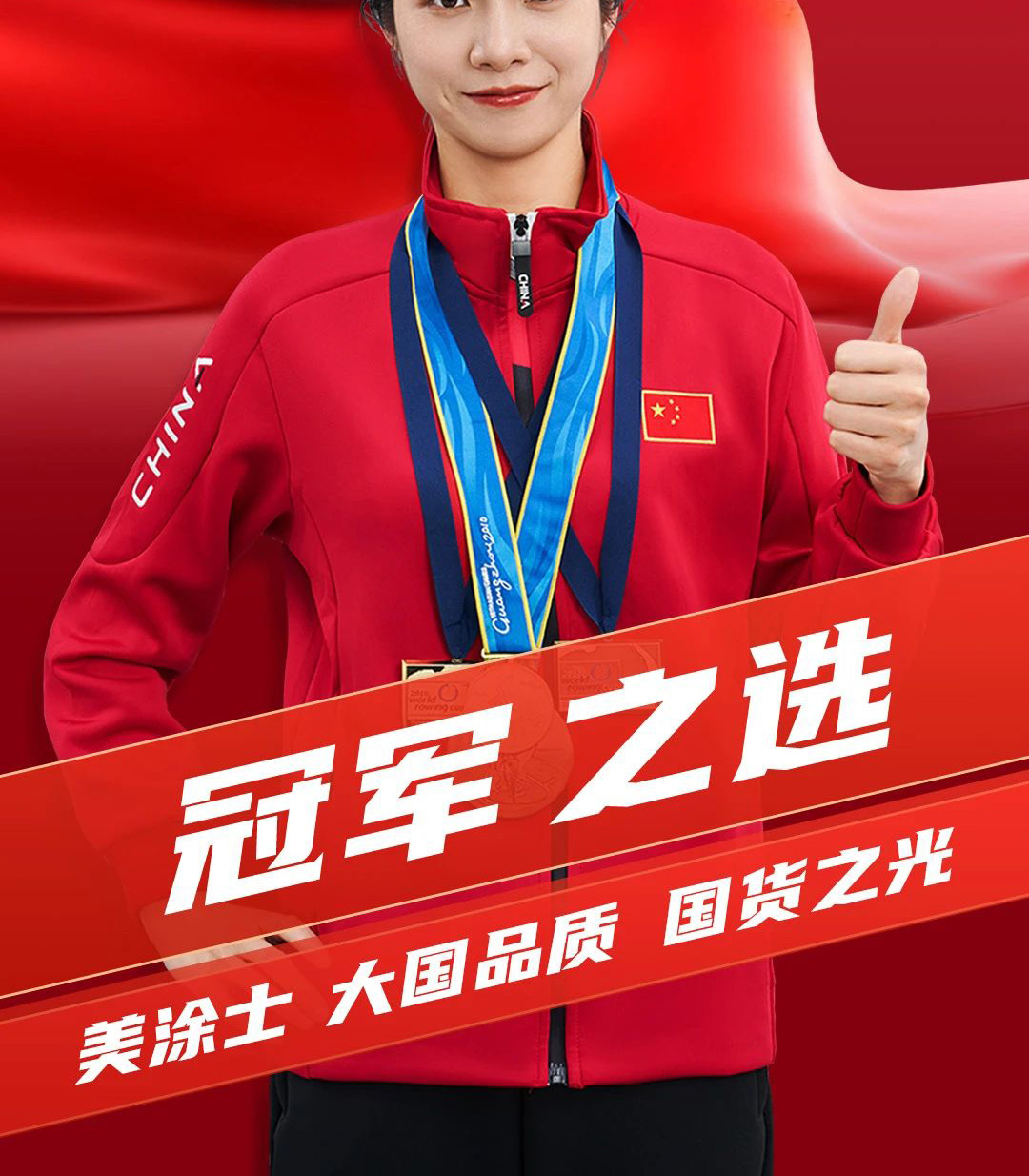 中国·美高梅4688集团am(股份)有限公司-官方网站