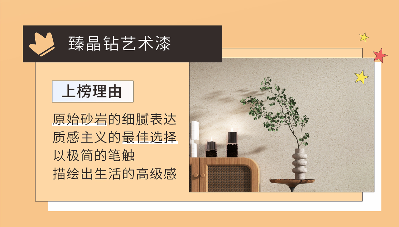 中国·美高梅4688集团am(股份)有限公司-官方网站