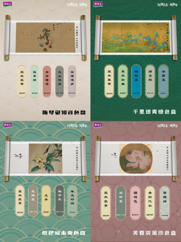 中国·美高梅4688集团am(股份)有限公司-官方网站