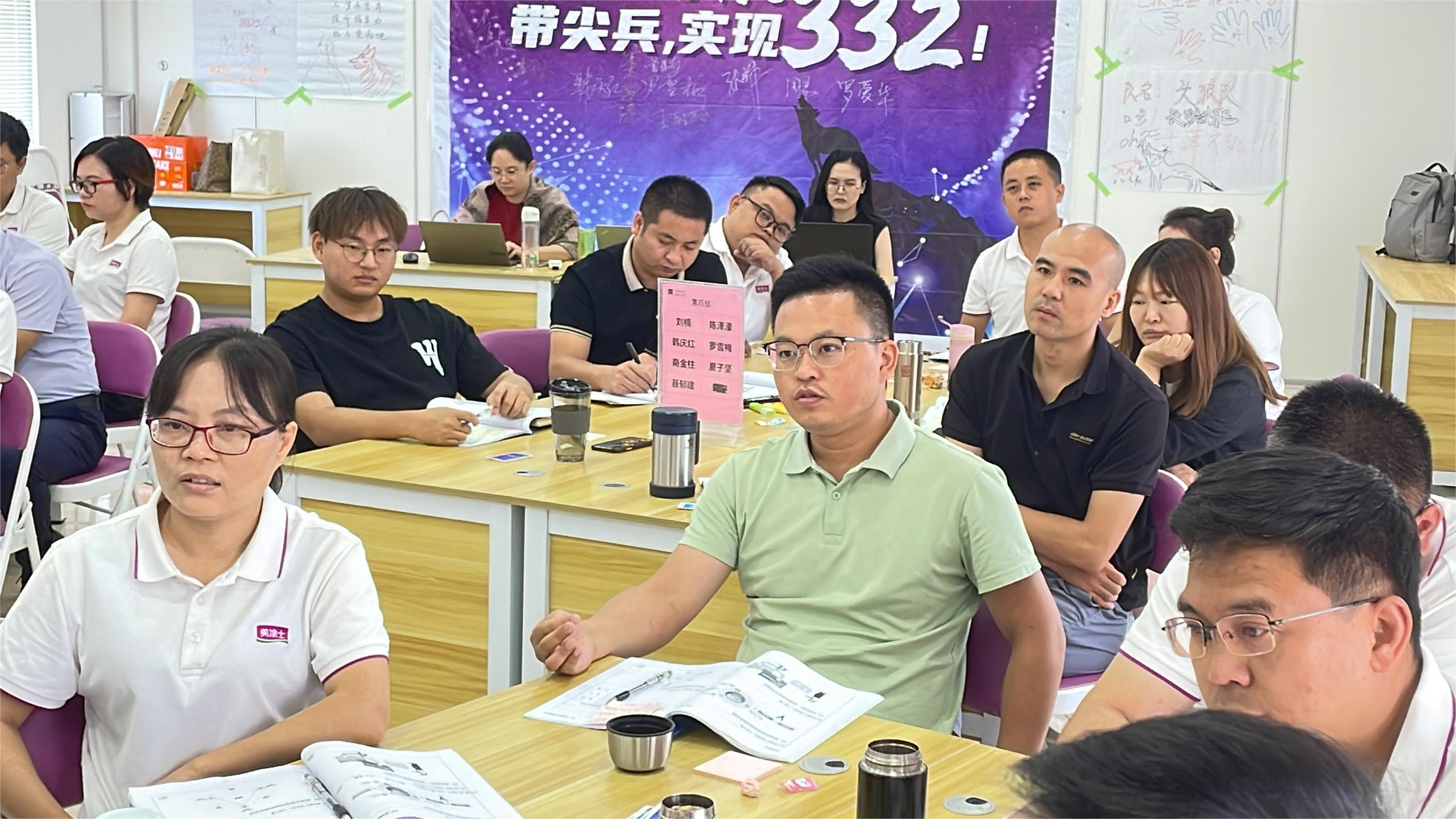 中国·美高梅4688集团am(股份)有限公司-官方网站