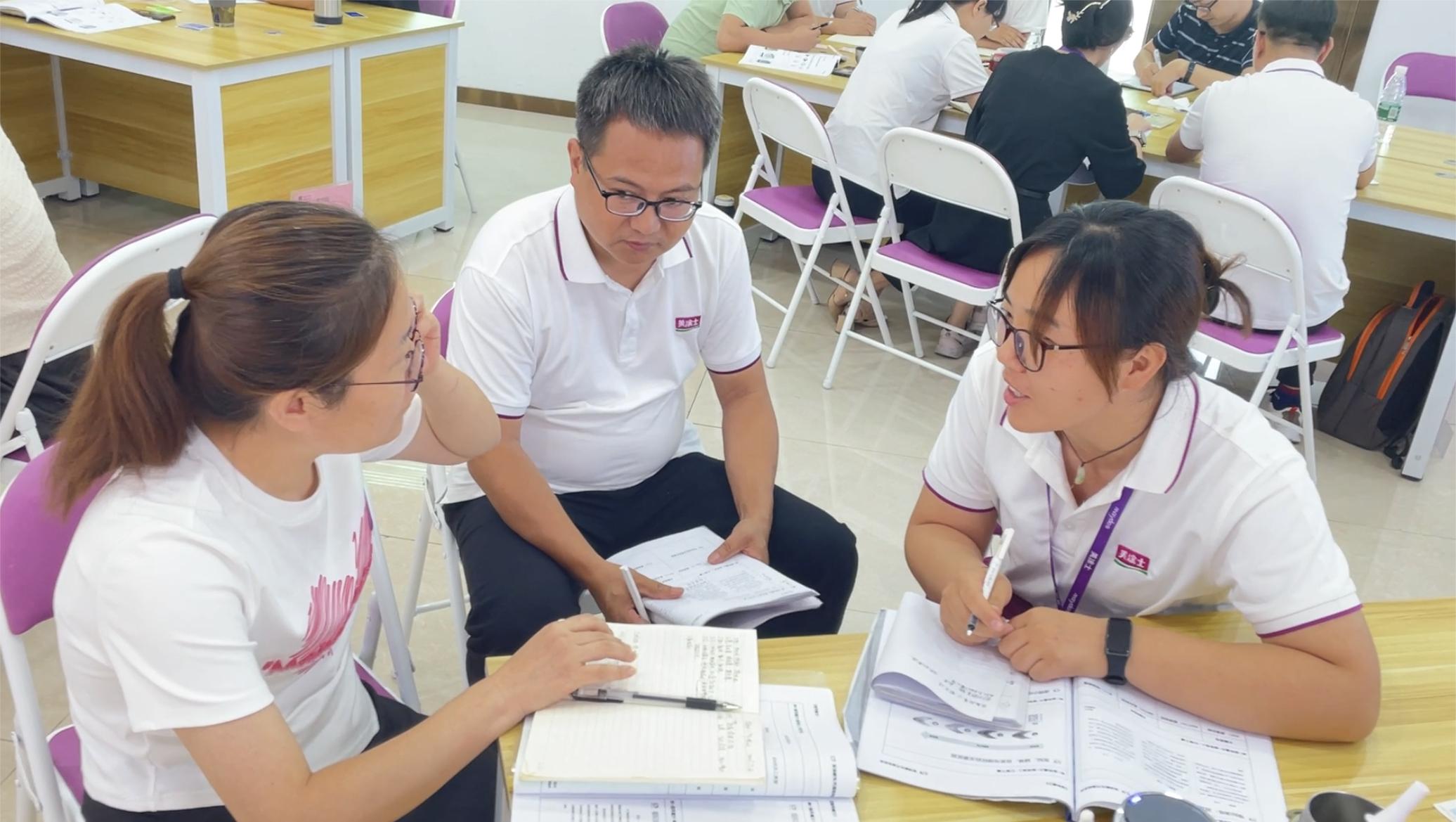 中国·美高梅4688集团am(股份)有限公司-官方网站