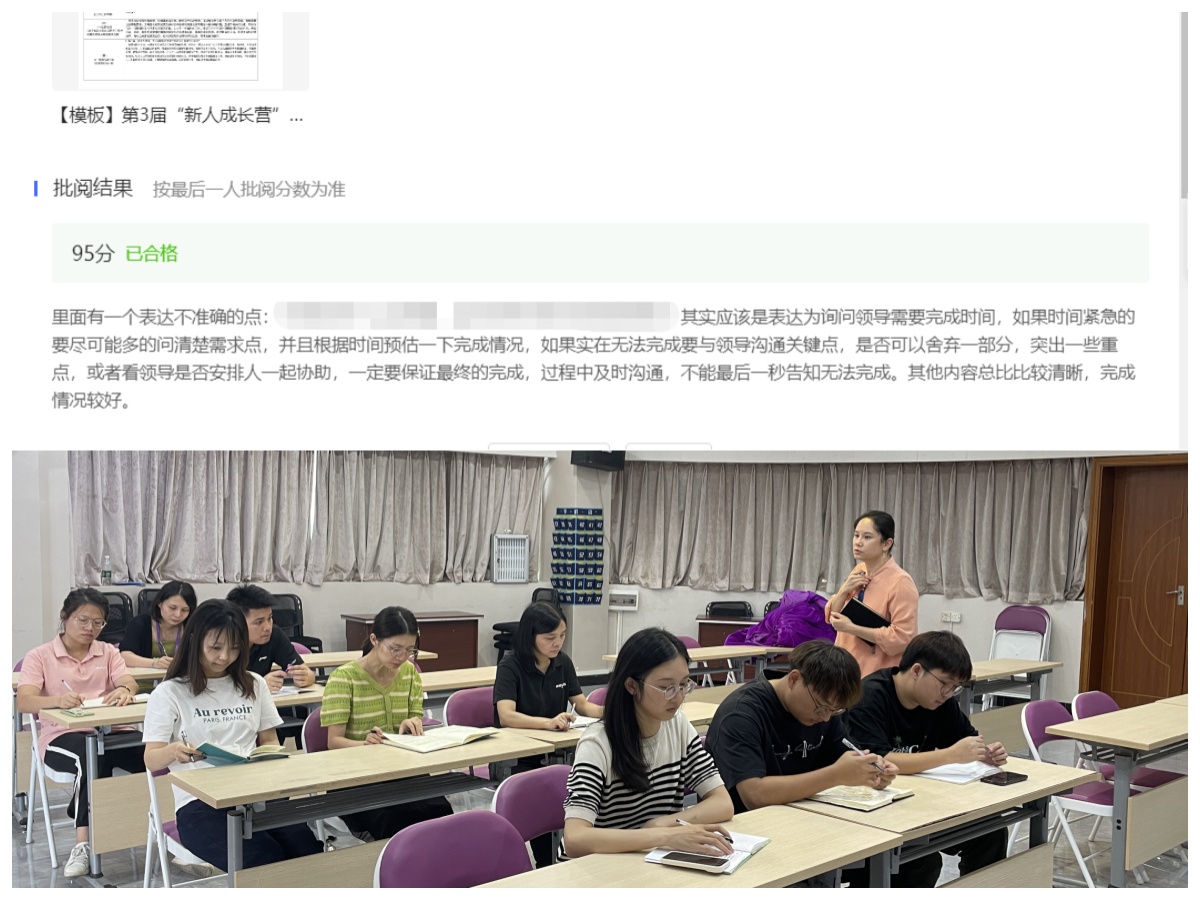 中国·美高梅4688集团am(股份)有限公司-官方网站