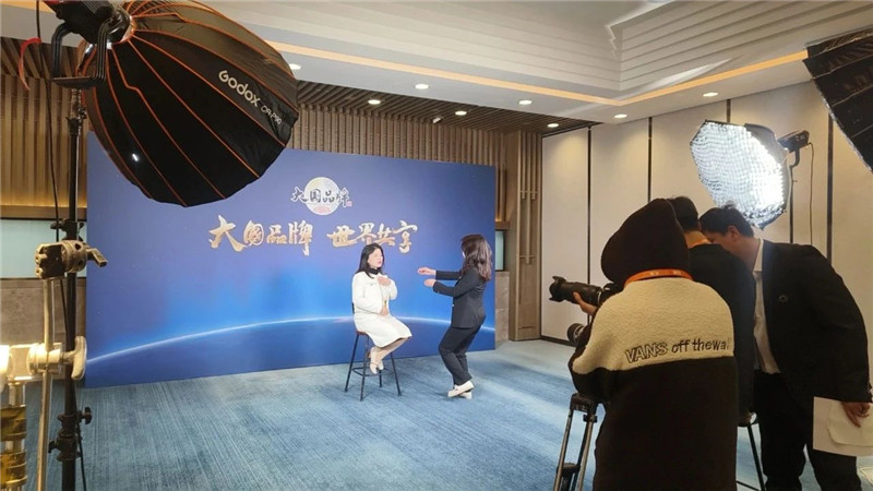 中国·美高梅4688集团am(股份)有限公司-官方网站