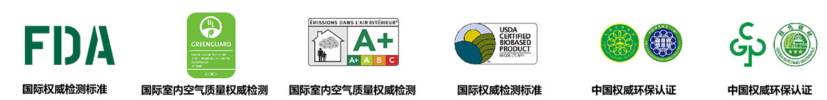 中国·美高梅4688集团am(股份)有限公司-官方网站