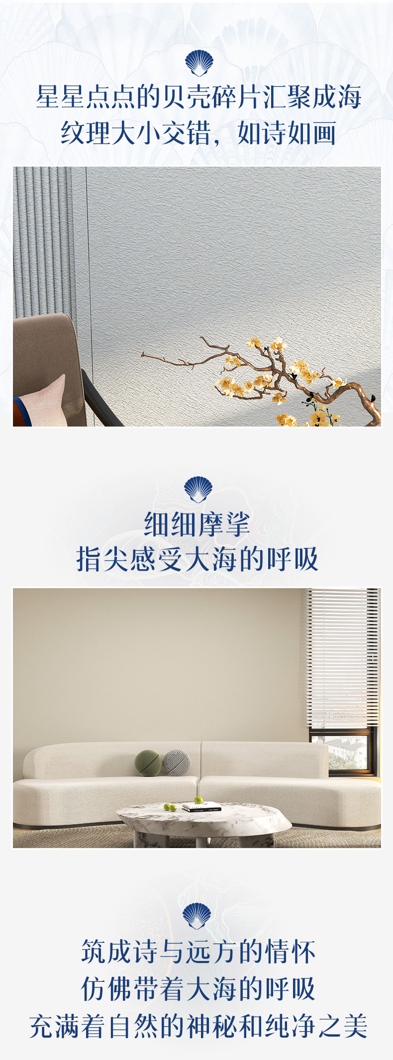 中国·美高梅4688集团am(股份)有限公司-官方网站