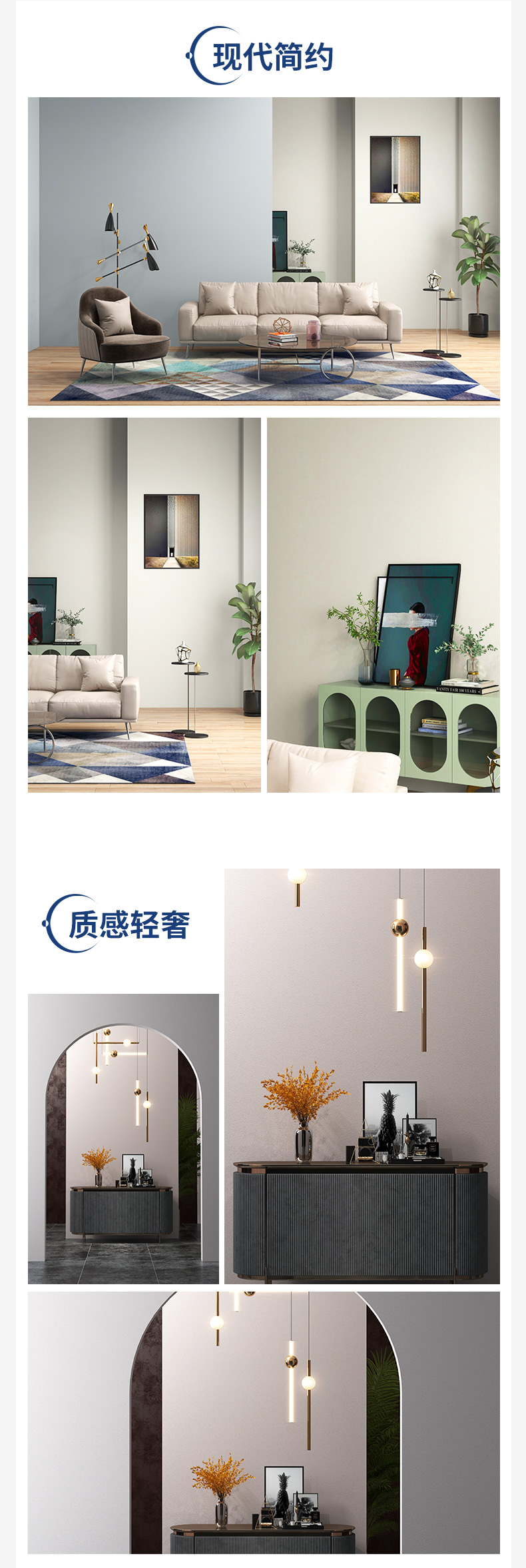 中国·美高梅4688集团am(股份)有限公司-官方网站