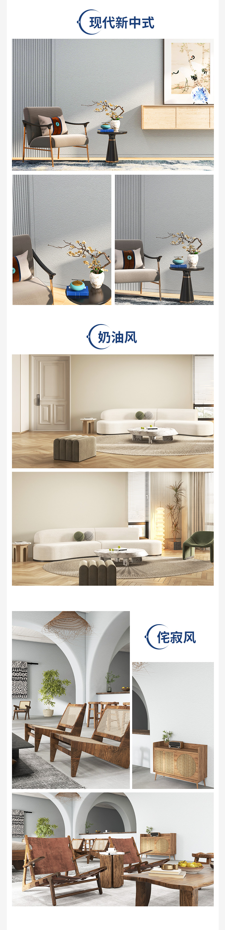 中国·美高梅4688集团am(股份)有限公司-官方网站