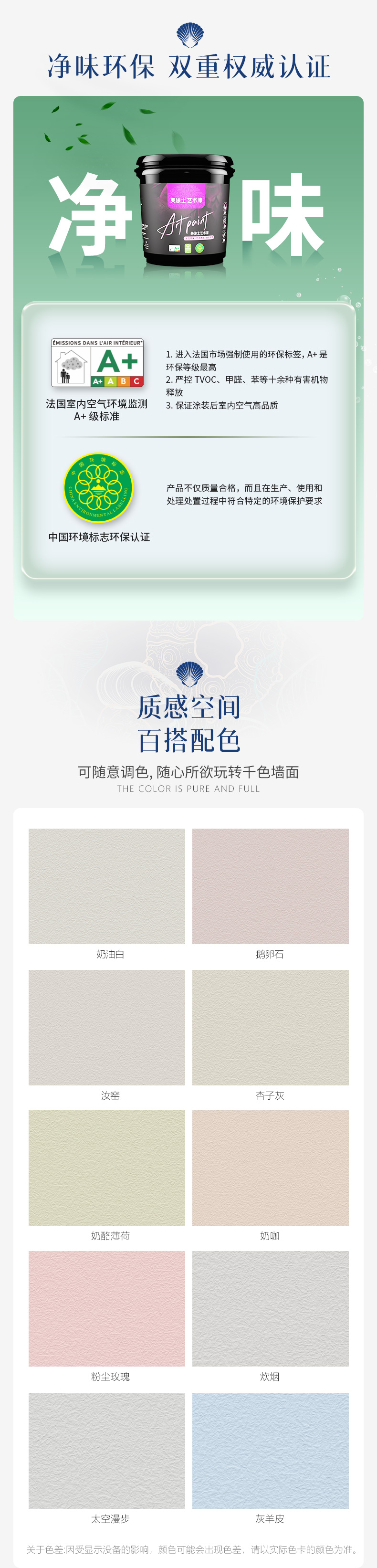 中国·美高梅4688集团am(股份)有限公司-官方网站