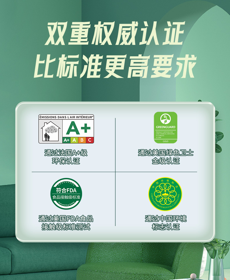 中国·美高梅4688集团am(股份)有限公司-官方网站