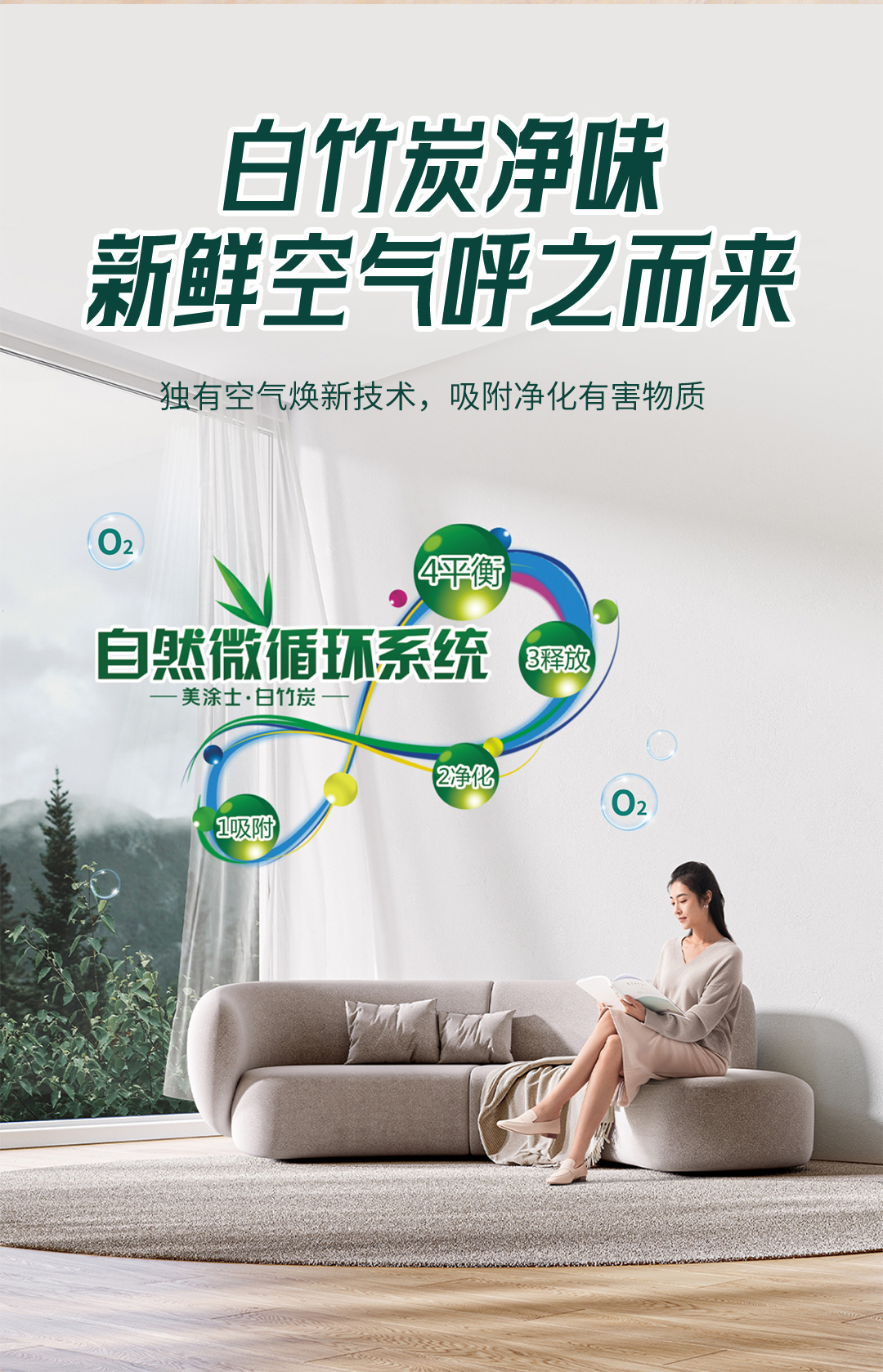 中国·美高梅4688集团am(股份)有限公司-官方网站