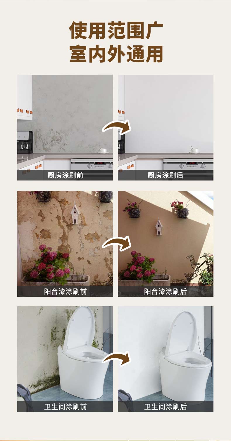 中国·美高梅4688集团am(股份)有限公司-官方网站