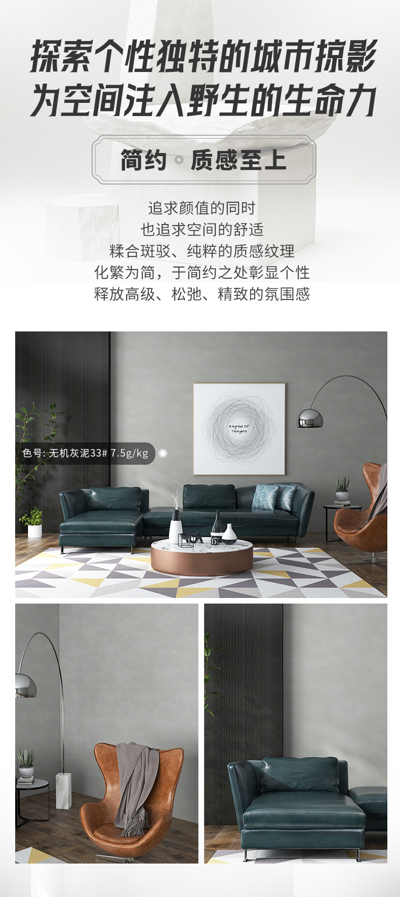 中国·美高梅4688集团am(股份)有限公司-官方网站