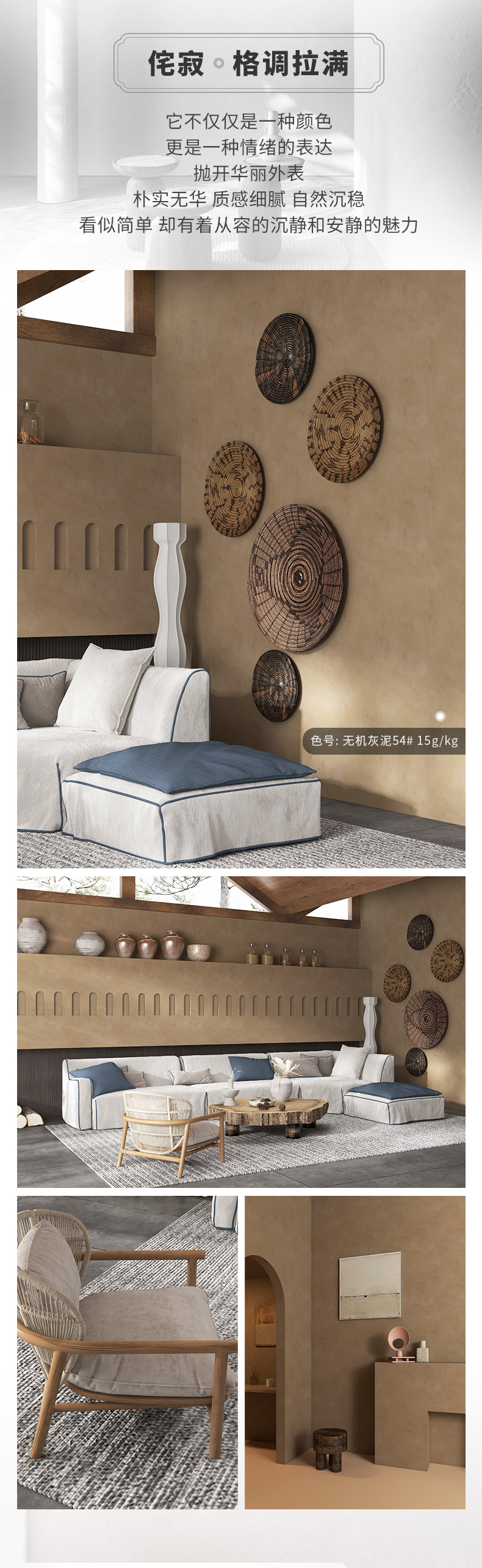 中国·美高梅4688集团am(股份)有限公司-官方网站