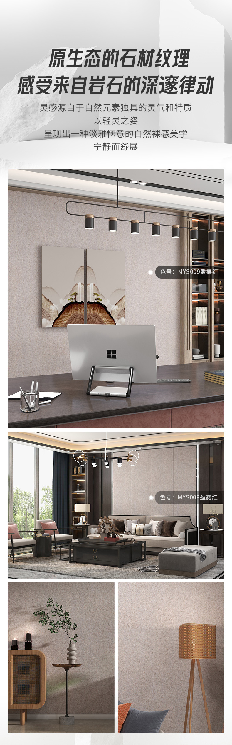 中国·美高梅4688集团am(股份)有限公司-官方网站