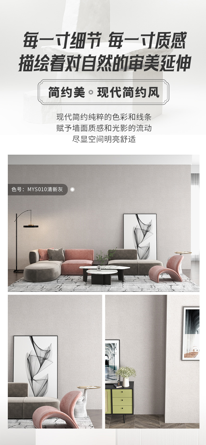 中国·美高梅4688集团am(股份)有限公司-官方网站