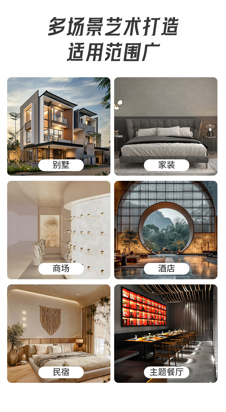 中国·美高梅4688集团am(股份)有限公司-官方网站